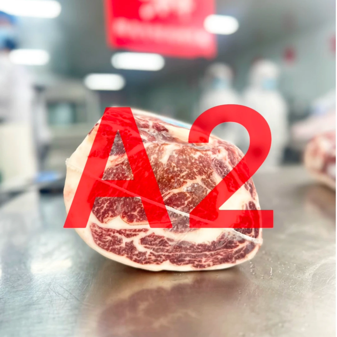 【和牛眼肉A2-鲜肉分切】谷饲800天国产和牛内蒙牧场原切牛排称重