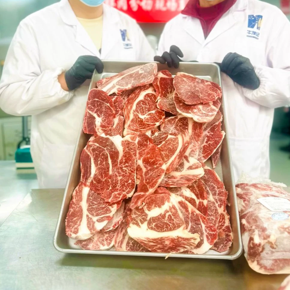 【和牛牛排边角-鲜肉分切】内蒙谷饲800天国产纯血和牛原切牛排边料