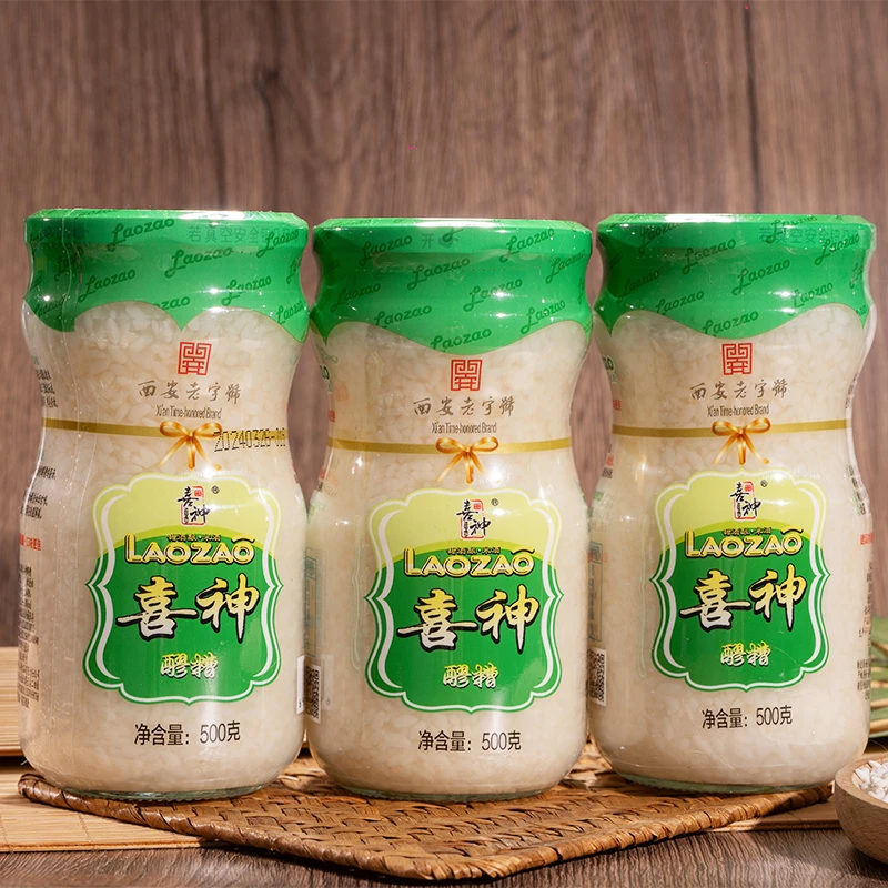 喜神喜神醪糟天然甜香美味 陕西特产 西安老字号 瓶装500g*4瓶