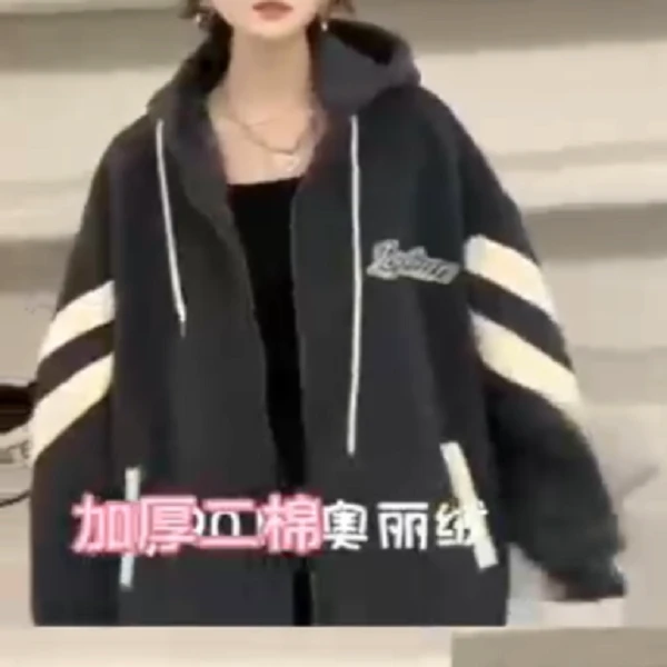 奥利绒厚款外套女秋冬新款欧货撞色拼接条纹休闲克棒球服