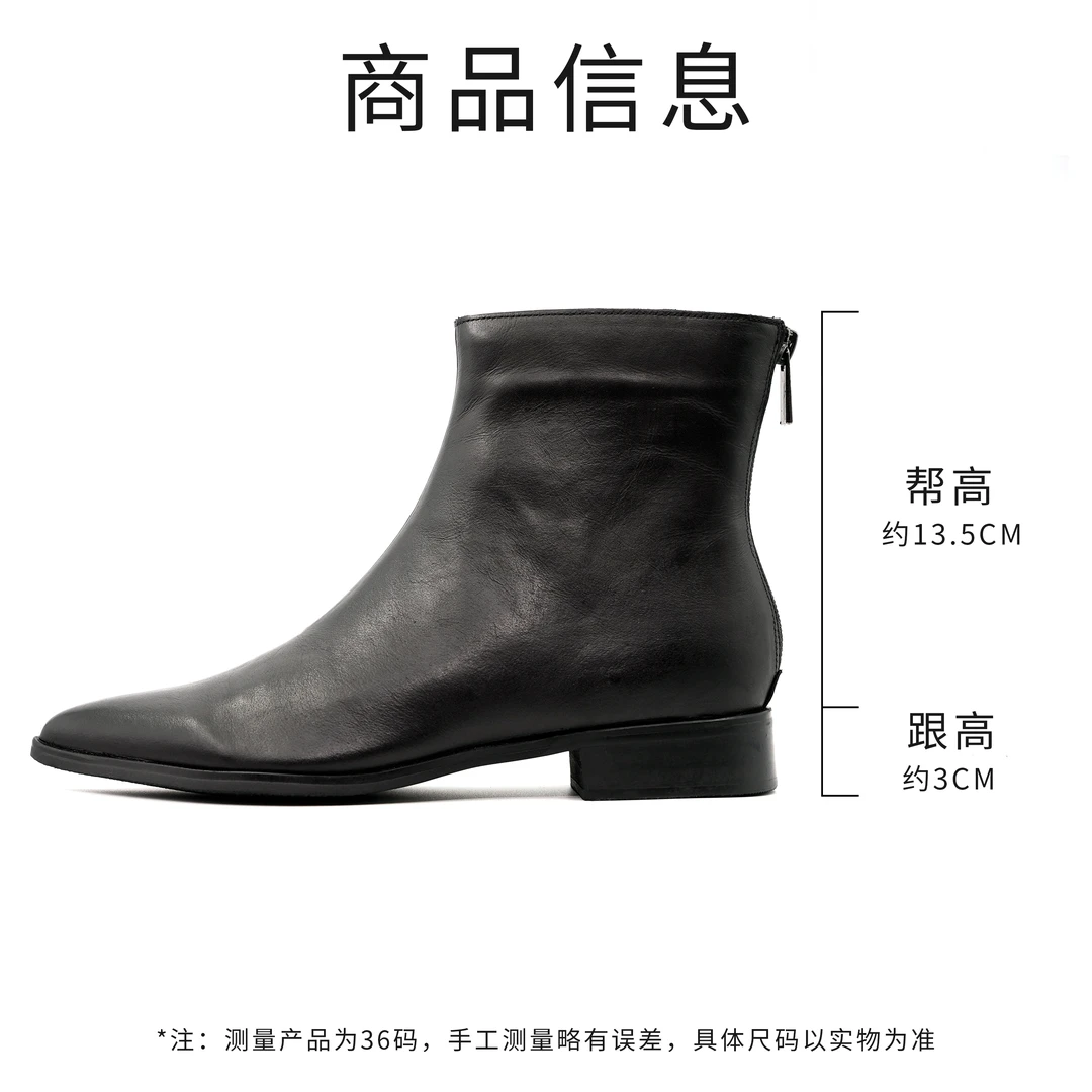 【小刚懂鞋】时尚韩版显高显瘦软底软面百搭高端小牛皮女靴D68-5