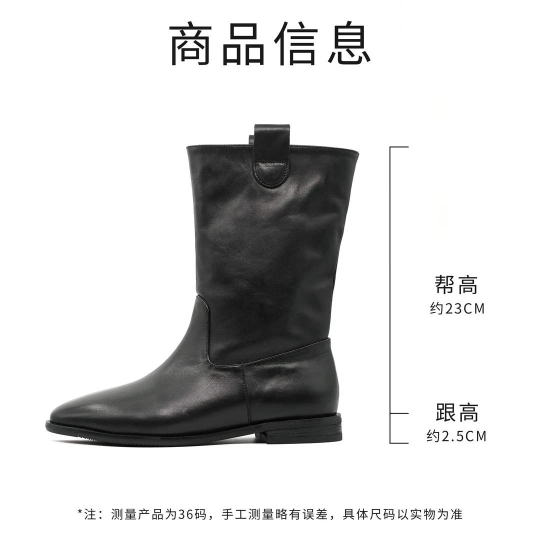 【小刚懂鞋】2023秋冬新款黑色休闲中筒靴时装靴软底真皮女靴1230-6