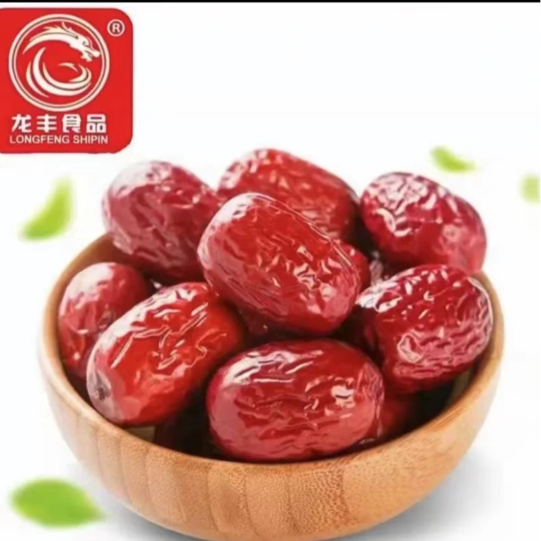 水洗新货包邮新疆灰枣红枣原生态以及香甜枣香农产品