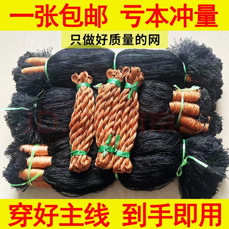 户外新款防蛇地网蛇网专用网神器防拦长虫网20米捉蛇网抓捕蛇网