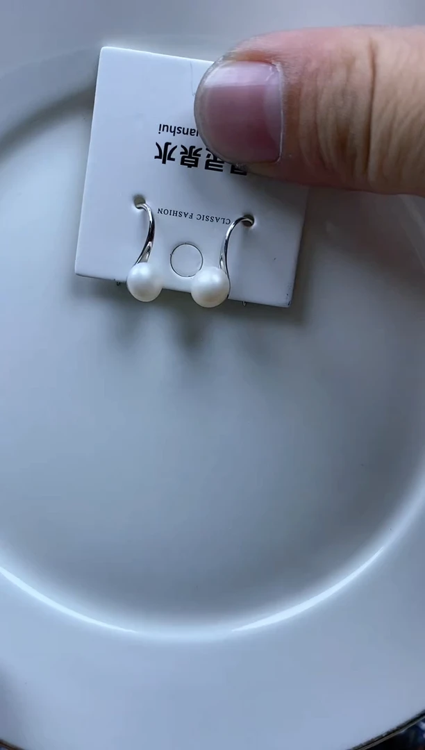 【闪购商品】淡水珍珠颈饰未镶嵌1