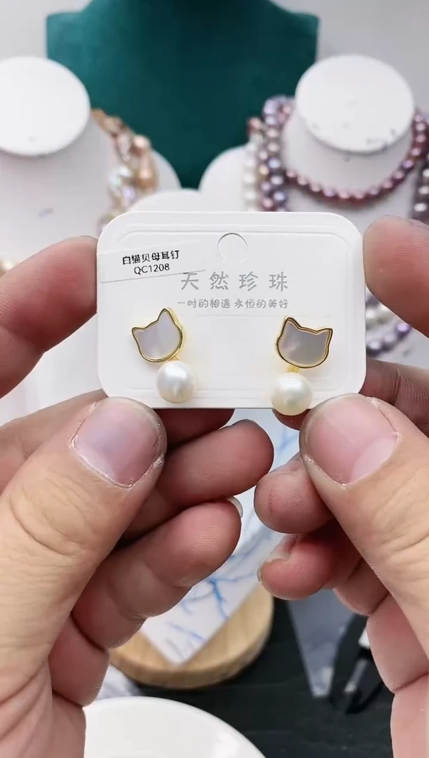 【闪购商品】淡水珍珠颈饰未镶嵌0156