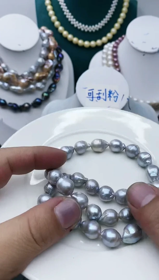 【闪购商品】淡水珍珠颈饰未镶嵌0131