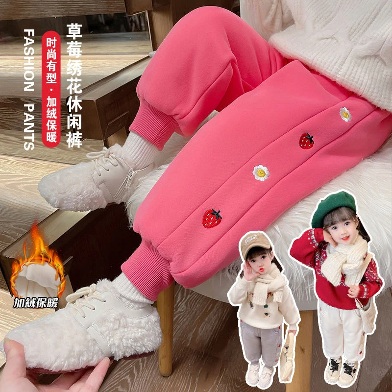 女童加厚加绒裤子2025新款儿童棉裤秋冬款运动宝宝冬季小童卫裤