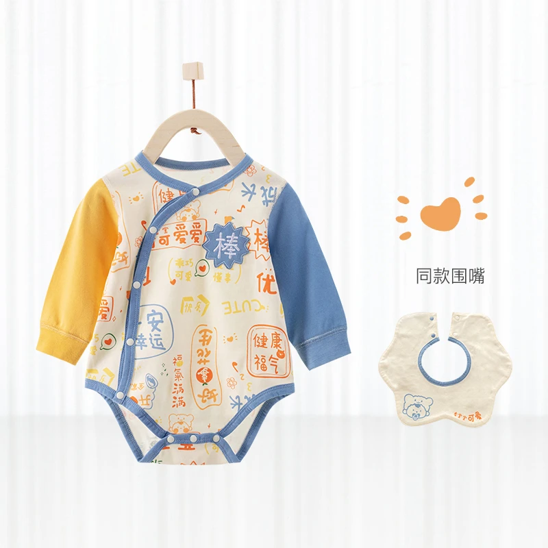 婴儿春秋长袖纯棉复古连体衣宝宝秋季印花薄款包屁衣新生儿满月服