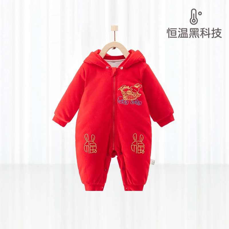 婴儿拜年服儿童秋冬加绒加厚宝宝红色喜庆满月服新生儿恒温棉保暖