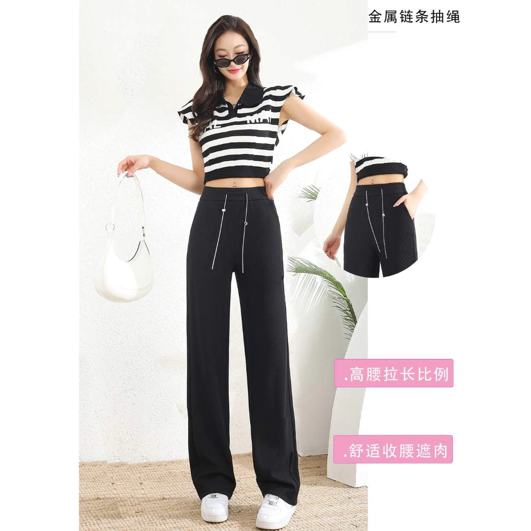 6011春季2023新款阔腿裤高腰垂感直筒显腿长百搭版型超显瘦女裤