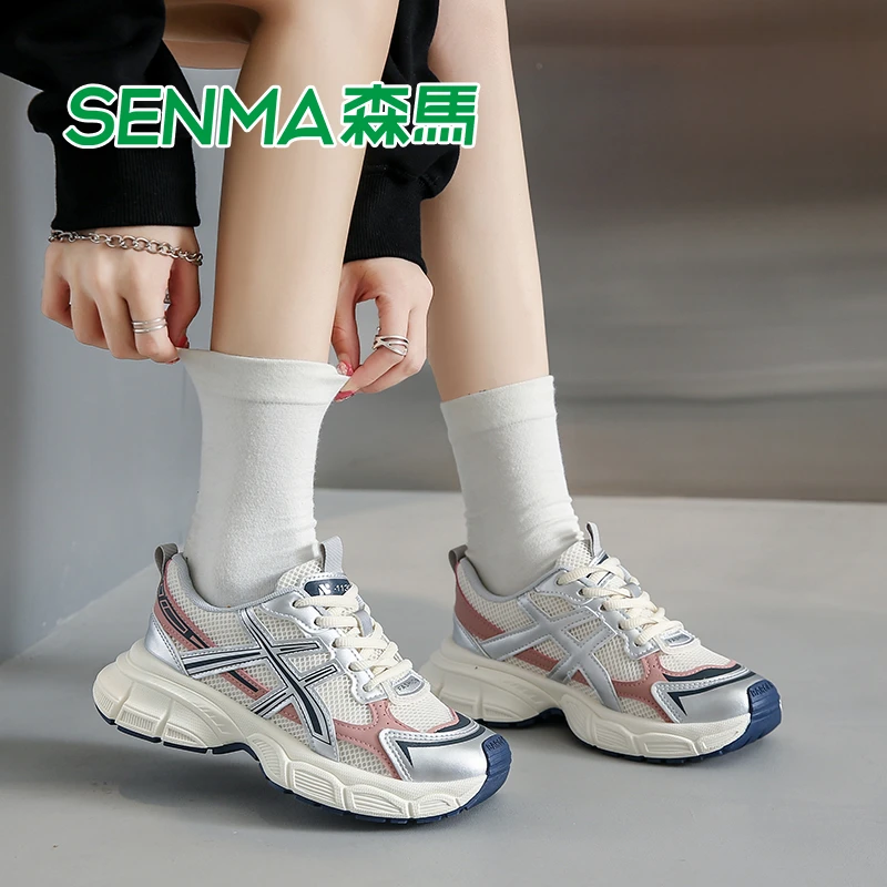 SENMA森马老爹鞋女ins潮2023年秋季新款韩版百搭运动鞋跑步鞋女鞋