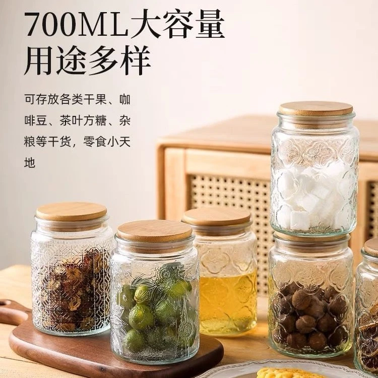 复古海棠花玻璃密封罐茶叶罐日式锤纹家用储物带盖罐子