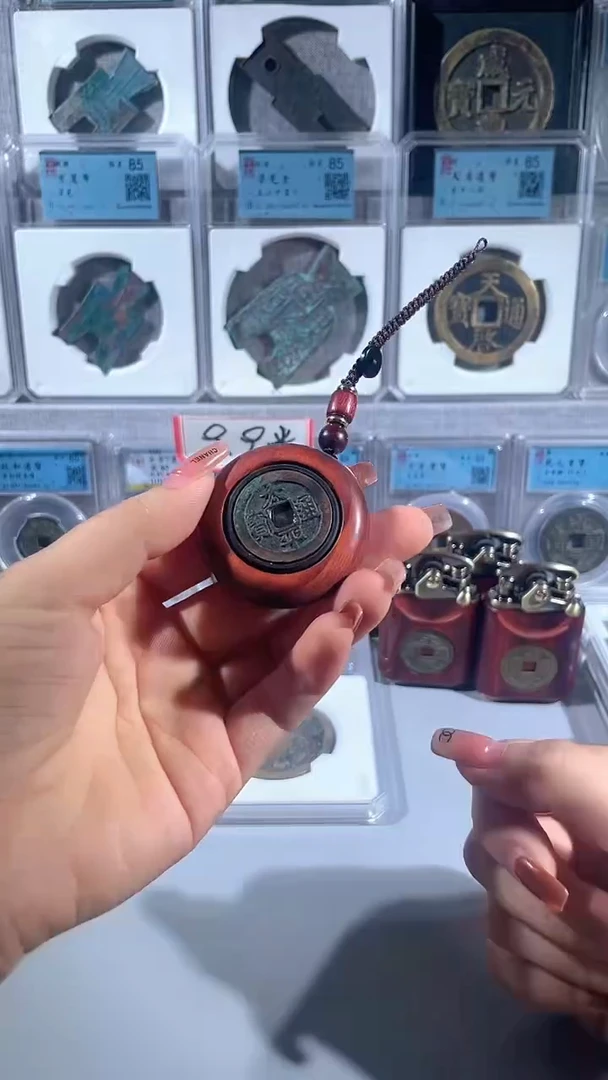 【闪购商品】铜名泉 太平转钱