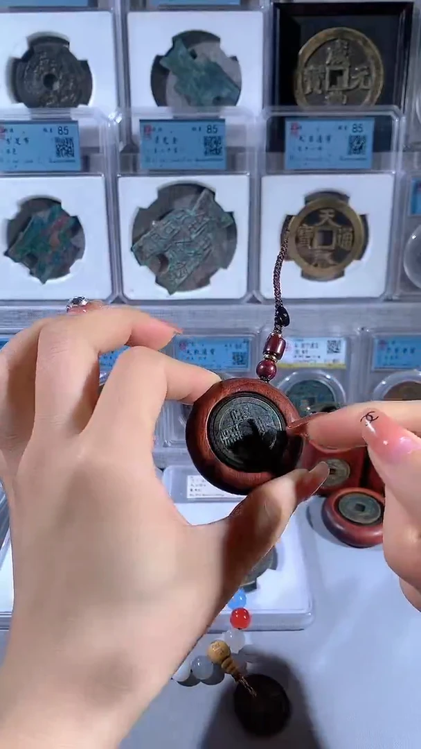 【闪购商品】铜开元手把件