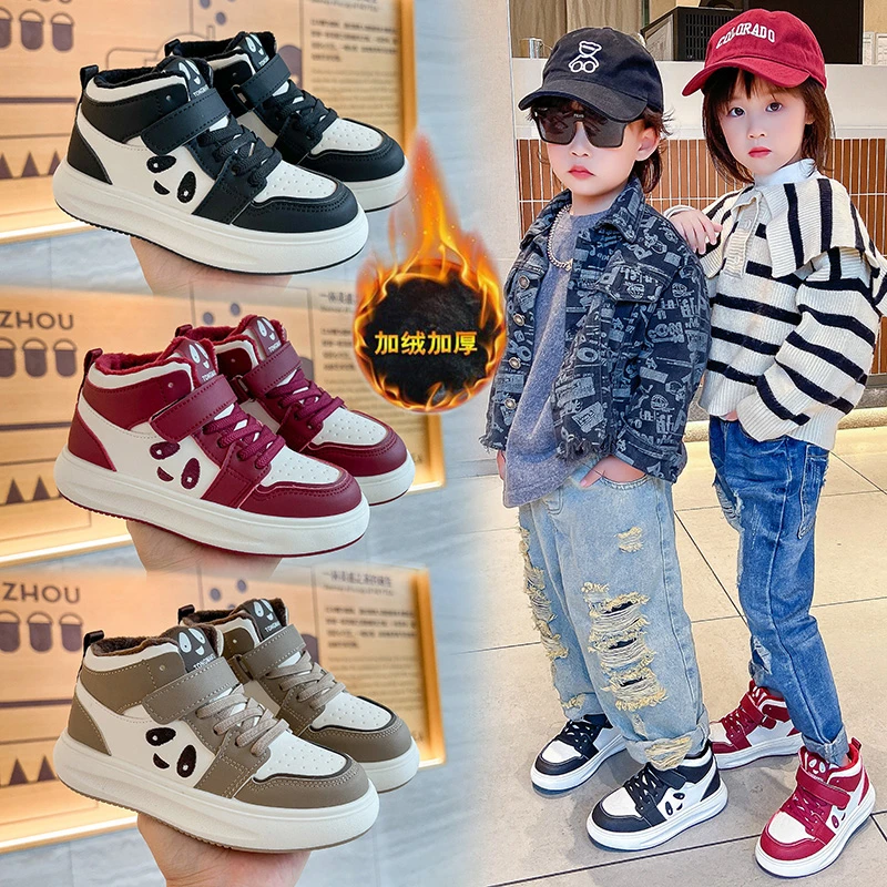 SS181冬季新款男女童洋气百搭高帮加绒熊猫板鞋尺码标准26-37码L