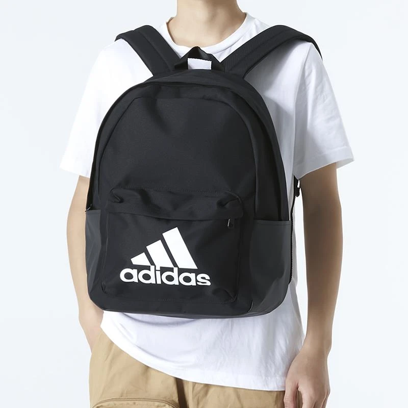 Adidas阿迪达斯正品小初高学生书包男包女包轻便休闲电脑包HG0349