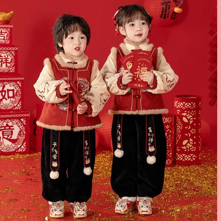 儿童喜庆过年拜年服汉服男童2024周岁礼服男宝宝秋冬国风龙年唐装