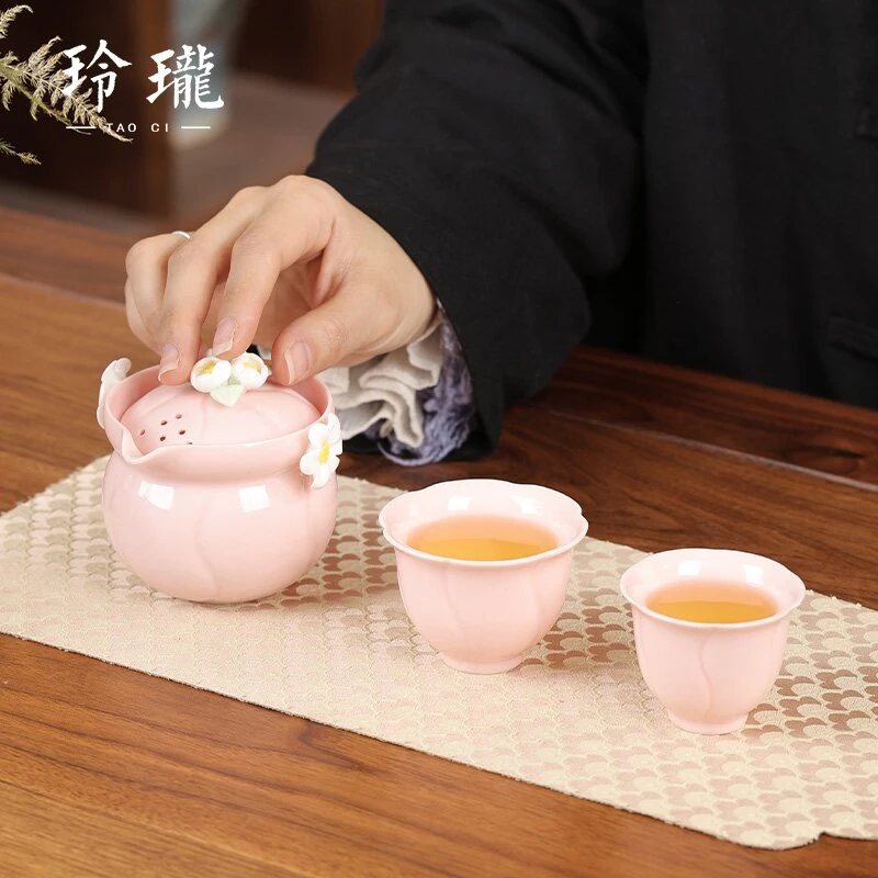 玲珑 宝藏旅行好物手捏花快客（粉）户外便捷式旅行茶具@2532