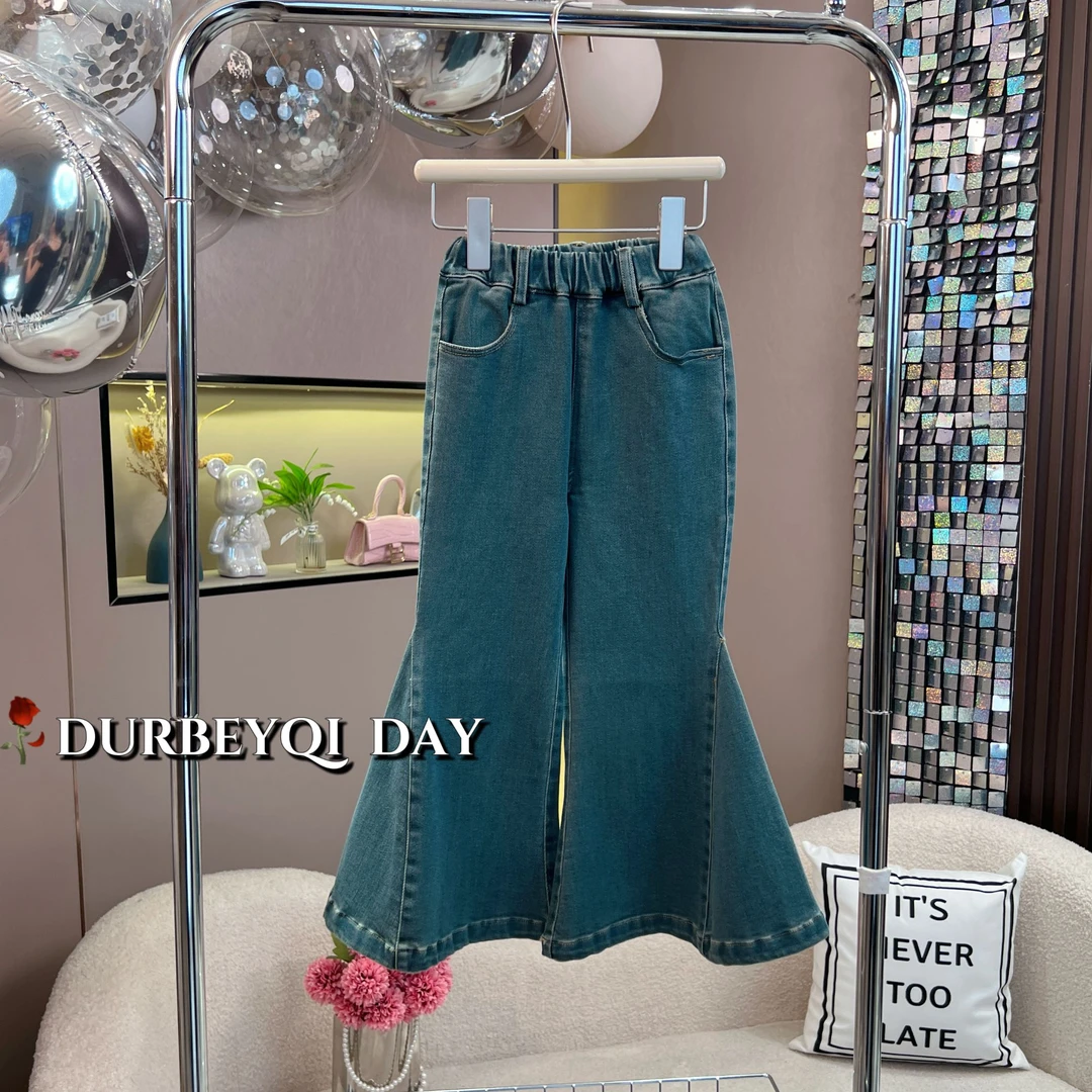 DURBEYQI/朵贝奇女童2025春季新款韩版显瘦松紧腰鱼尾牛仔裤4704