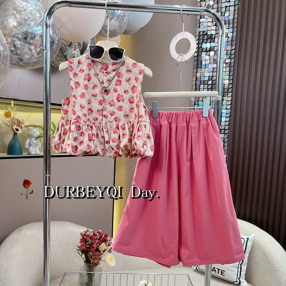 女童2024夏季新款韩版休闲碎花上衣纯色裤子时尚洋气套装4446