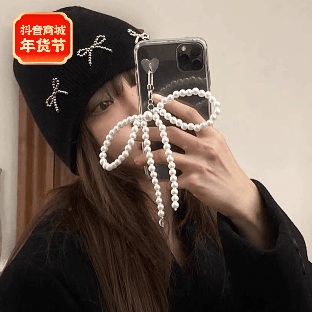 ins博主同款珍珠蝴蝶结挂件iPhone15苹果14透明手机壳12硅胶11软X