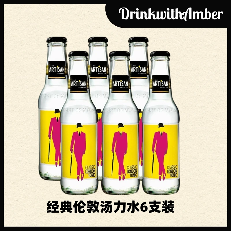 英国进口 艺术家The Artisan经典伦敦汤力水 200ml*6组合