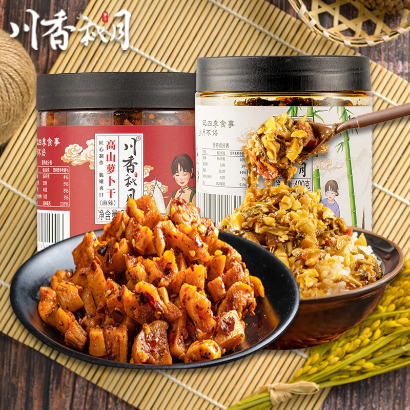 川香秋月 萝卜干300gX2瓶+脆笋菜400gx2瓶组合装 下饭菜香辣即食