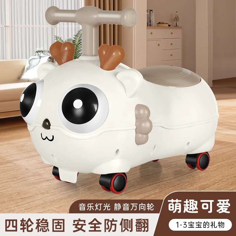 花生车扭扭车多功能灯光储物箱万向轮