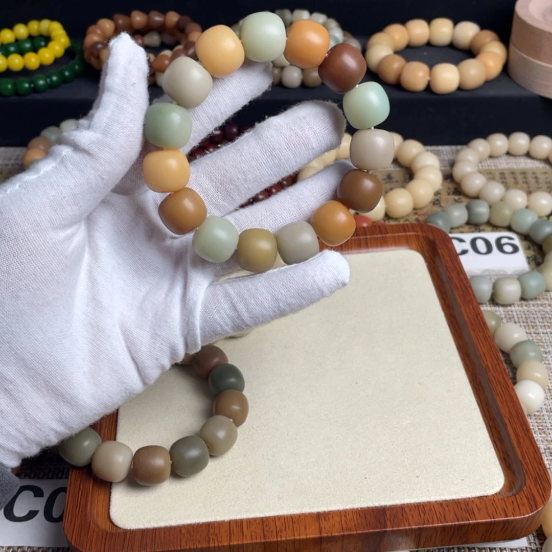 【闪购商品】菩提根/象牙果吊坠艺*