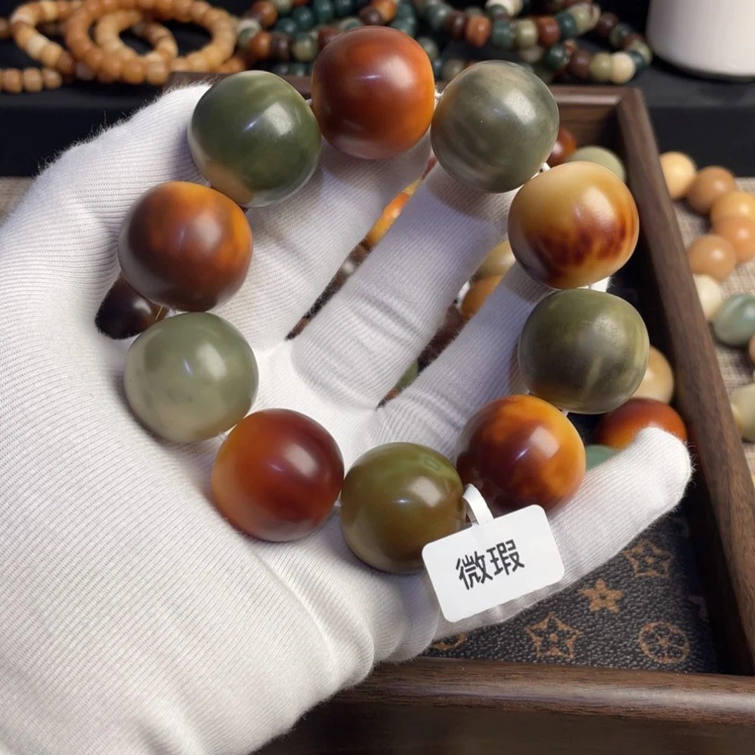 菩提根/象牙果吊坠晚*星