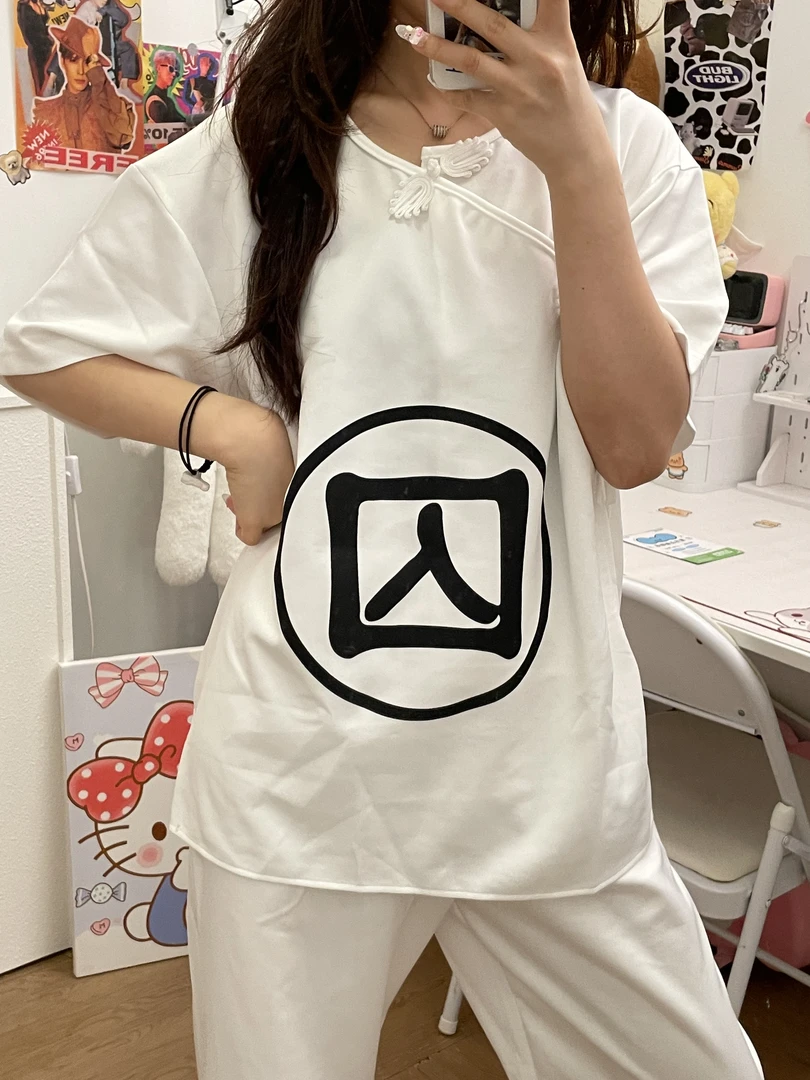 【曲奇】纯狱风睡衣囚犯衣服囚服家居演出服古代囚犯监狱犯人服睡衣