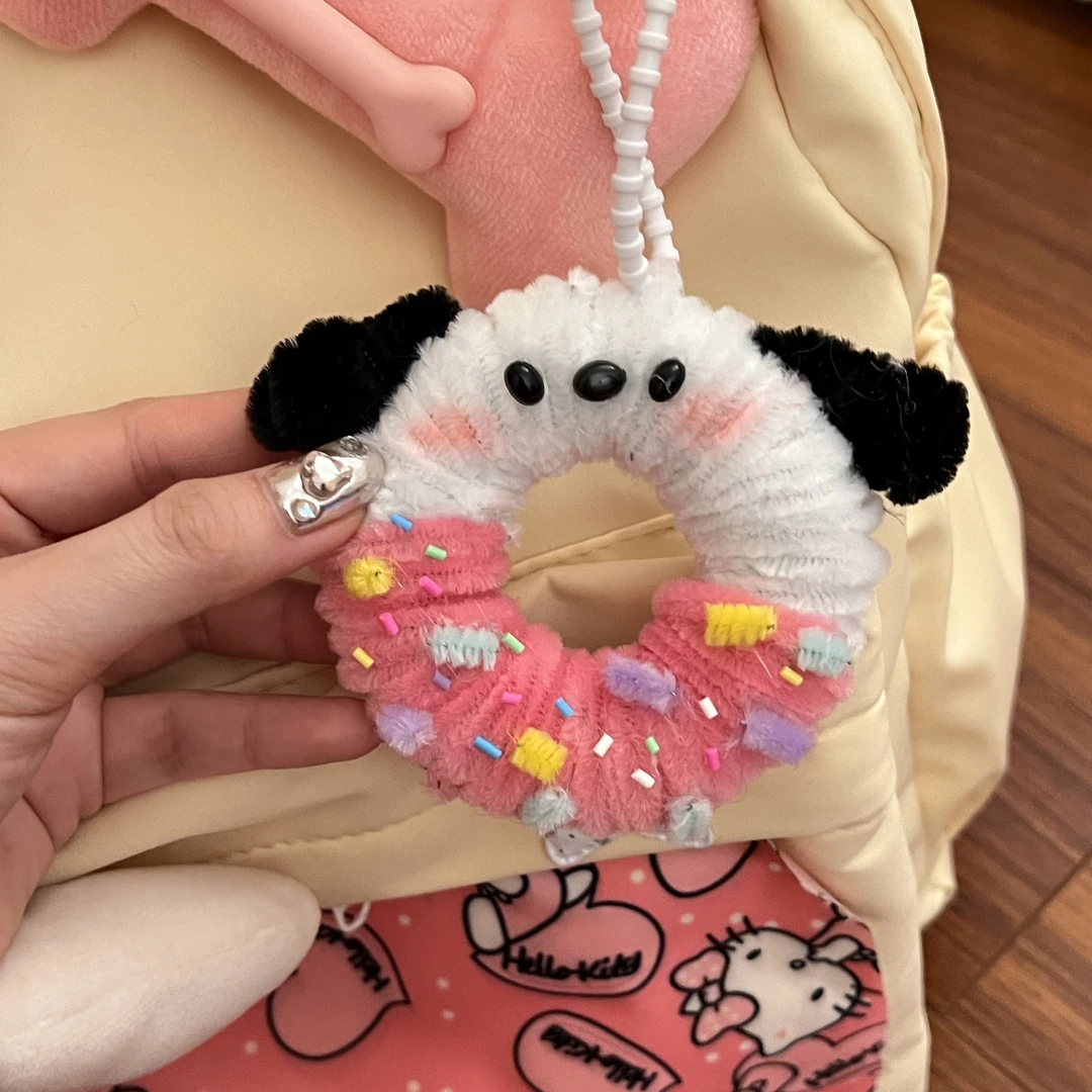 【曲奇】帕恰狗彩点甜甜圈扭扭棒钥匙扣挂件DIY手工包包小帕挂件