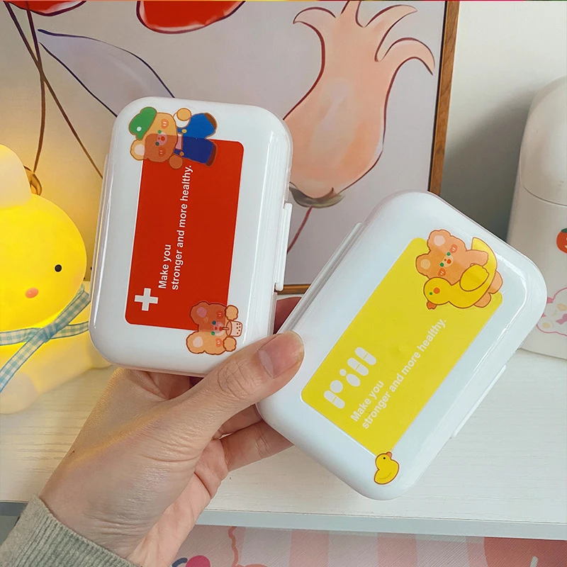 【曲奇】便携家用精致分隔药盒旅行出差迷你小盒子收纳盒透明药丸盒