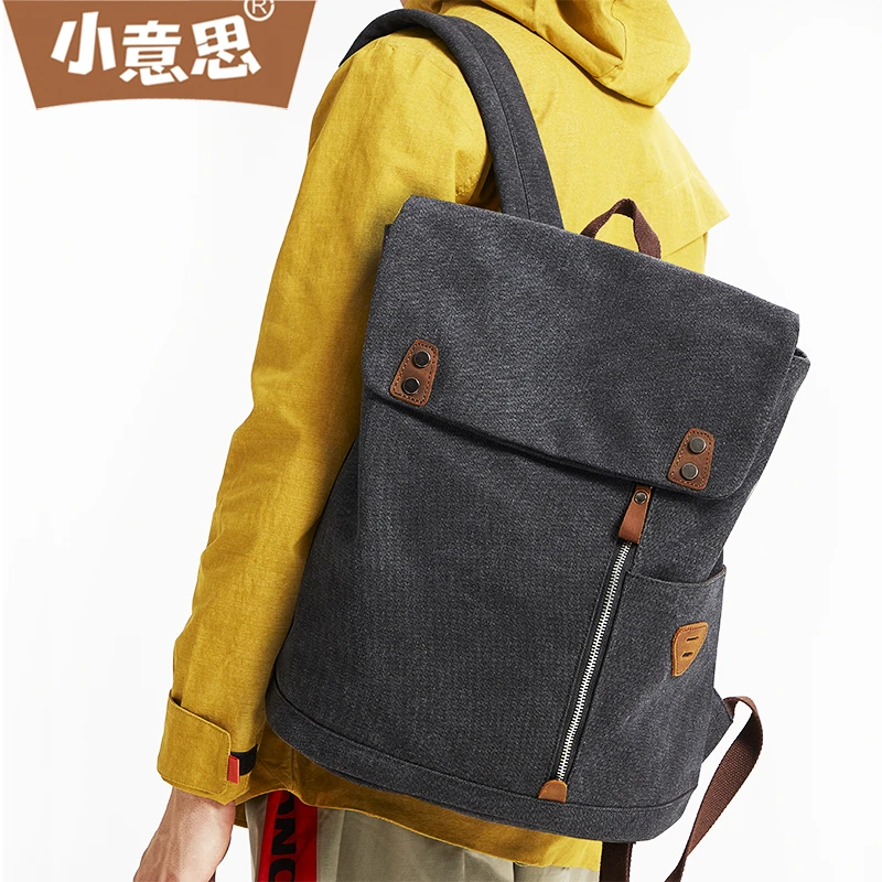 男士双肩包多功能商务休闲电脑包复古百搭户外短途斜挎包男款