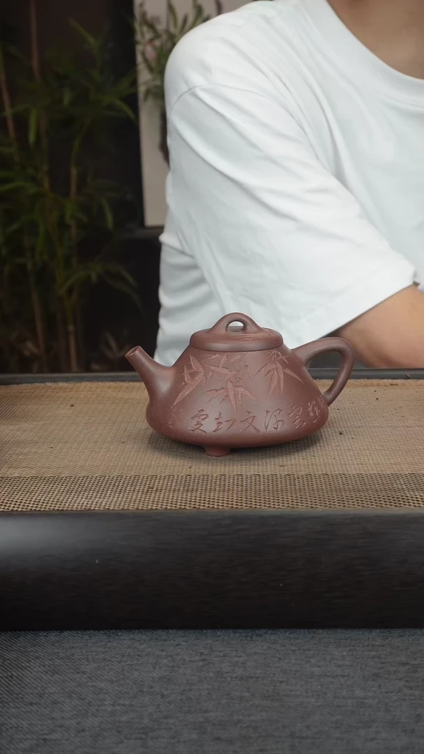 【闪购商品】紫砂茶壶宜兴紫砂壶