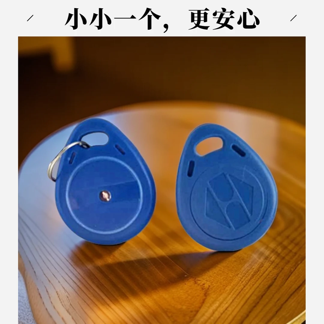 升级版麻将机检测器防作敝防老千防程序控制防遥控器蓝色耐用结实