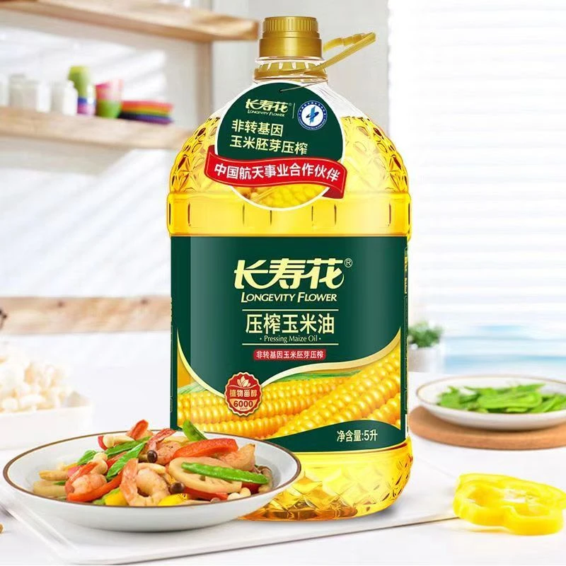 长寿花非转基因压榨玉米胚芽油5L