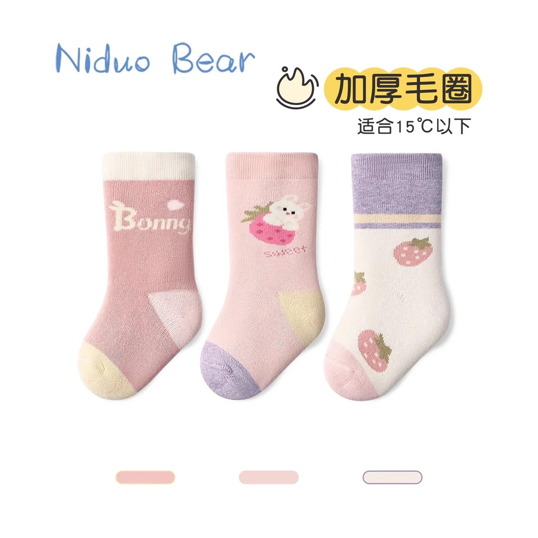 尼多熊儿童袜子秋冬季婴儿毛圈袜加厚棉袜加绒保暖女宝宝中筒袜子