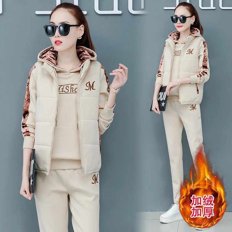 运动服套装女冬装2022年新款加绒时尚高端品牌休闲卫衣套裤三件套