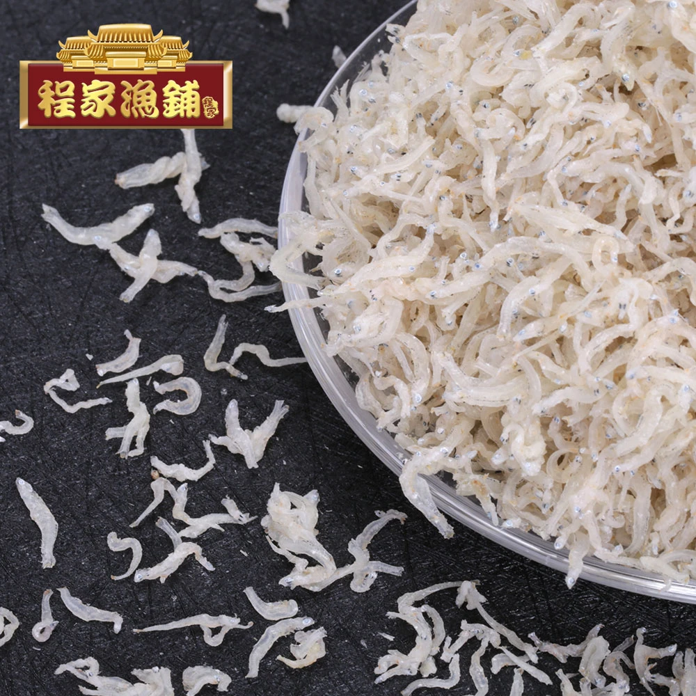 丁香鱼干-程家渔铺散装渔家精制无盐淡干