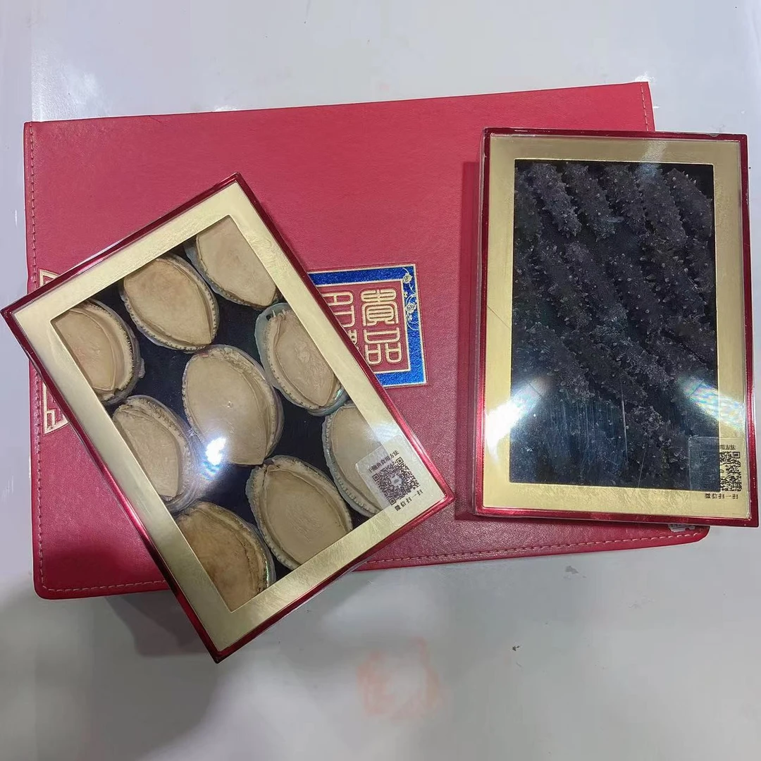 鲍鱼 海参 干货双拼礼盒 程家渔铺送礼精品礼盒
