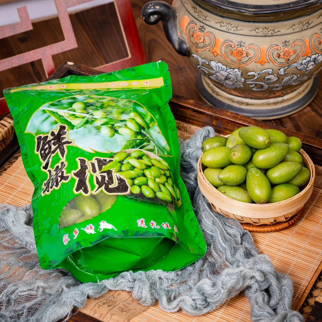 闽清特产口感青橄榄果现摘新鲜二号煲汤橄榄食用生吃青果无渣脆甜