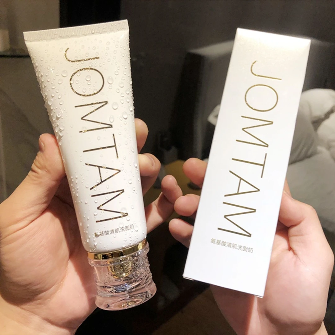 氨基酸洗面奶女男士通用洁面乳正品 敏感肌适用 温和清洁不刺激
