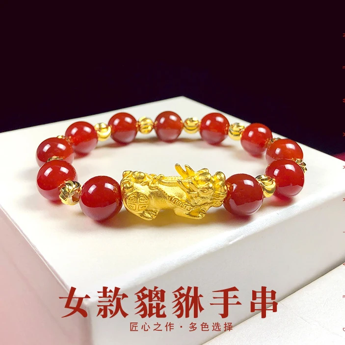 合金手链 时尚女款手工貔貅手串珠 女士多色可选气质百搭