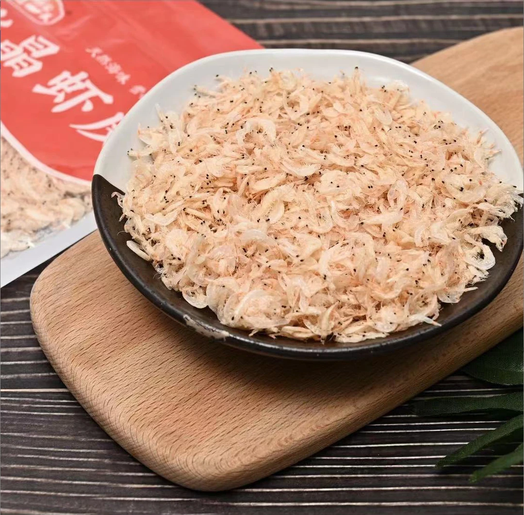 粉丝福利【虾皮】