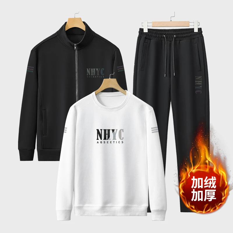 春季套装男时尚休闲运动春秋季潮流男装百搭青年卫衣帅气三件套