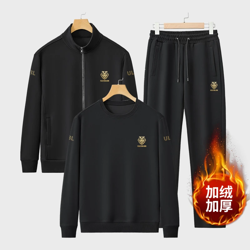 春季加绒男时尚休闲运动男装潮流百搭青年卫衣帅气男士三件套保暖