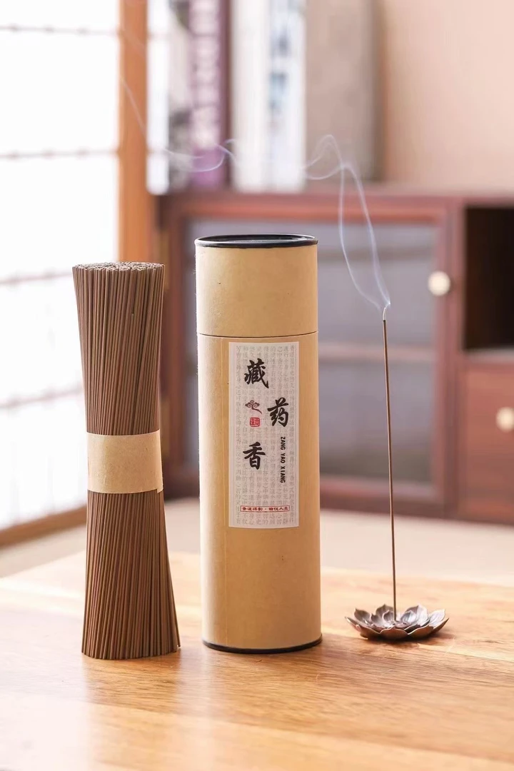 纯天然藏药香250克