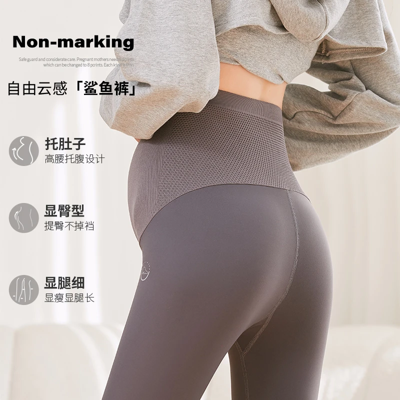 春季新款鲨鱼裤芭比裤女运外穿弹力打底裤孕妇提臀高弹修身孕妇裤